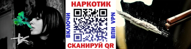 Купить наркотик Тюкалинск АМФЕТАМИН  Героин  Псилоцибиновые грибы  Alpha-PVP  Конопля 