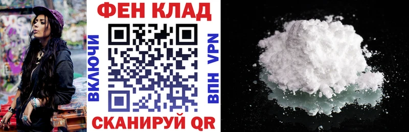 АМФЕТАМИН Premium  Тюкалинск 