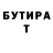 Метадон белоснежный Chae Kyu