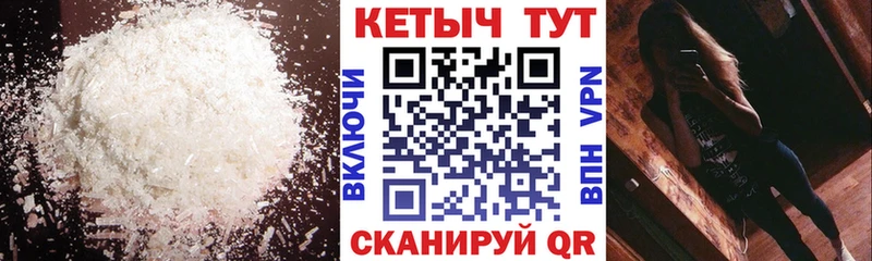 КЕТАМИН VHQ  KRAKEN ссылка  Тюкалинск  хочу  