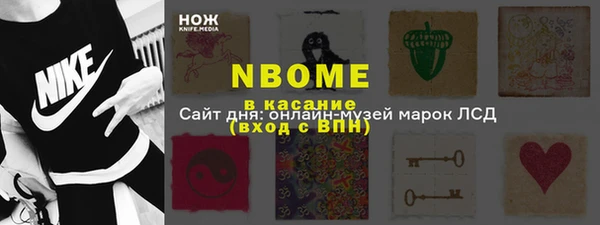 каннабис Алексеевка