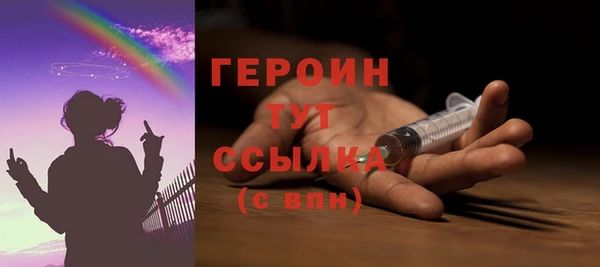 марки nbome Магадан