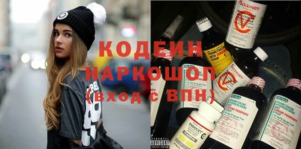 MDMA Майский