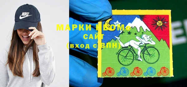 героин Абинск