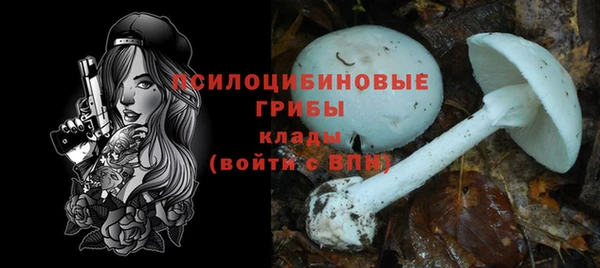 мефедрон VHQ Алексин