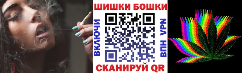 Канабис тримм купить наркотик ОМГ ОМГ зеркало Тюкалинск